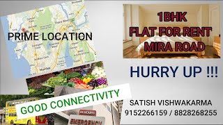 1BHK FOR RENT IN MIRA ROAD #RESALE FLAT#NEAR CINE MAX #1BHK#2BHK# PROPERTY IN MUMBAI # 9152266159 #