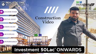 M3M Paragon 57 - Construction Update | Call +91 9643-000-063