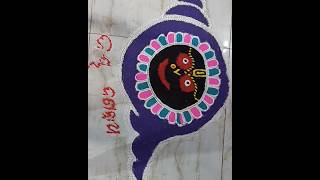 #jagannath #sriharijaihari #rangoli odisha #odia  #viral #shorts #ytshorts #youtubeshorts