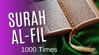 Surah Al-Fil (1000 times) | Surah Fil 1000X | Beautiful Recitation by sudais