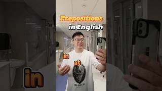 Prepositions in English: in / at ❓ #learnenglish #english #英語 #preposition