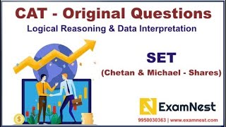 LRDI - CAT Original Questions | Chetan & Michael - Shares |  Before Year 2009 | Previous Year Paper