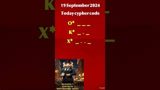 19 sep cipher code#hamsterkombat #todayciphercode #shorts