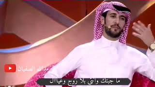 بلال الماضي_ مازلت اقول ان الصدف ما تجيبك