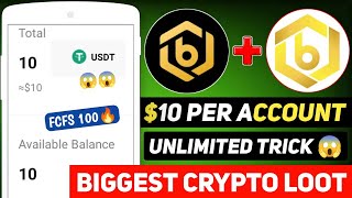 🤯 10$ Instant Withdraw In Bitrue Exchange 🔥 FCFS 100 Limited Time Loot 😍 Bitrue Loot