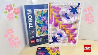 LEGO Floral Art 31207 🌸Chill Speed Build + Unboxing🌸