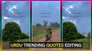 Trending Poetry Reels Editing | How To Make Quotes Video On TikTok | Urdu Viral Quotes Video Editing