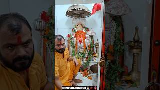 भिलाई सेक्टर 9 हनुमान मंदिर |#shortsvideo #short #jaishreeram #siyaramstatus #hanumanbhajan |