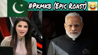 Pak Funny Reporters Roast || MKK Vines ||