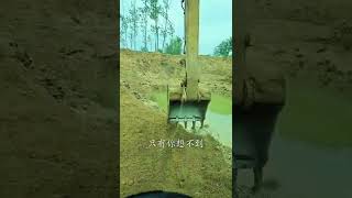 Awesome Excavator Operator Skills - Excavator Operator With Highly Precise Skills  EP126 #Shorts