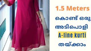 New Model Aline Georgette Kurti Cutting and stitching in #Malayalam @Sewingtimebyrose