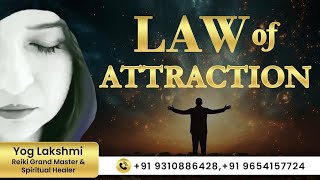 Law of attraction complete course by yoglakshmi | wish manifestation course | Angel Healing course