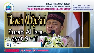 Tilawah al-Qur'an || Surah Al-Isra ayat 9 || Auditorium Harun Nasution UIN Jakarta