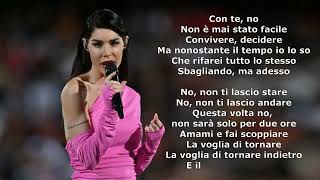 Bianca Atzei - Non ti lascio andare (2024) [TESTO - LYRICS]