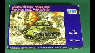 Medium tank M4A2(76)W Sherman scale model by UM