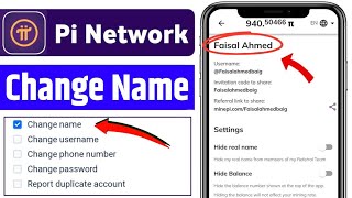 How to Change Name in Pi Network | pi network me name change kaise kare | Pi Network Change Name|