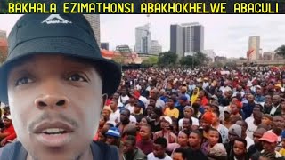 Izethenjwa zabahleli bemcimbi ba Maskandi azibanikanga ngisho indibilishi abaculi khuluma Khaza