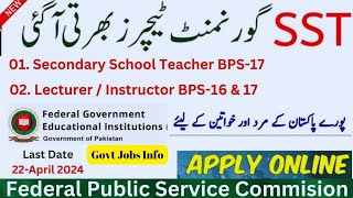 SST Latest Jobs 2024 Online Apply :Govt School SST Teachers Jobs ;