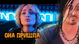 Новая солистка у Gonopolsky | Песня  "просто так"| Новый клип