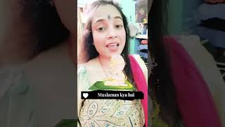 # Muslaman kya hai 😱 # Allah Ho Akbar #ytshorts | #viral