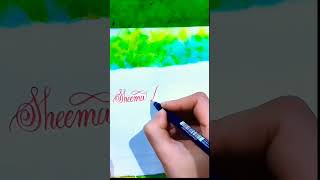 Name calligraphy #calligraphyshorts #islamicstatus #muslimnames #shorts #islamicart #artvideo