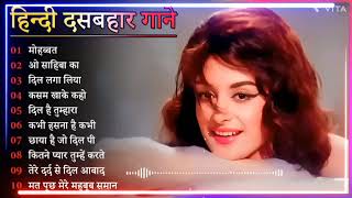 DIL FULL SONG || AAMIR KHAN, MADHURI DIXIT || HINDI_SONG || JUKEBOX  || पुराने_गाने_हिंदी_दर्द_भरे