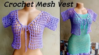 Easy Crochet Mesh Cardigan Tutorial / Crochet Mesh Top Tutorial for Beginners