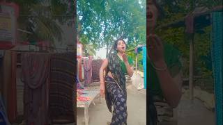 लचके जब कमरिया रे#shortfeed #shortvideo #short #trending #viral #viralshortvideo #shortfeed