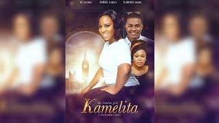 KAMELITA THE MOVIE - TRAILER