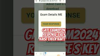 How to check Gate exam Response key 2024 ? gate Response key kaise check kare 2024✌️✌️