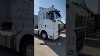 Какие бывают тягачи SITRAK? #sitrak #mantga #truck #mantrucks #chinatruck #chinatechnology