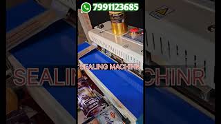 AUTOMATIC POUCH SEALING MACHINE | अगरबत्ती पाउच पैकिंग मशीन | pouch packing machine