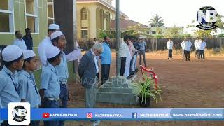 Republic Day|National flag hosted at anjuman high school bhatkal and anjuman degree college bhatkal