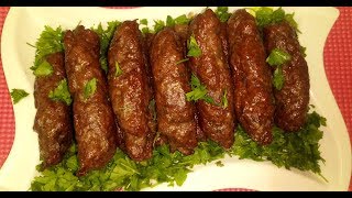 كفتة الحاتي بكل اسرارها وطريقتها الاصليه.. نفس الطعم الرائع والرائحه الجباره 😋 😋