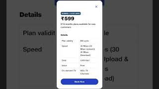 jio fiber 599 plan details