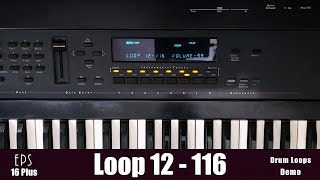 Ensoniq EPS 16 Plus Drum Loop Demo #ensoniq #eps16 #drumloops