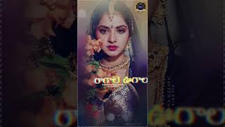 Telugu Melody Songs WhatsApp Status| Andamaina Vennelona Song Whatsapp Status|