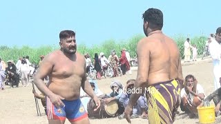 Amrood Pathan Vs Afzal Jutt Kabaddi Max Match 3-10-2024