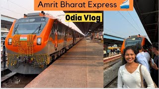 India first vande Sadharan Amrit Bharat Express 🚆Bhubaneswar to Berhampur Inagural Journey Odia Vlog