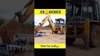 JCB 🆚 Avenger bike 😱😱 @MRINDIANHACKER @CrazyXYZ #shorts #trending #experiment #jcb #bike