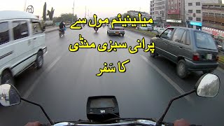 Motorcycle Ride from Johar Mor to Purani Sabzi Mandi - Bike Trip