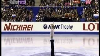 NHK Trophy 2013 SP Konstantin MENSHOV