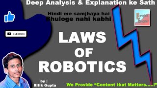 Laws of Robotics  |  Robotics and Automation  |  Computer Aided Design and Manufacturing