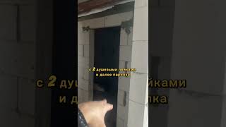 Баня из газобетона 6*6 метров. Строим коттеджи под ключ