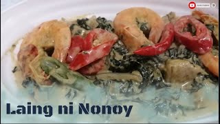 HOW TO COOK LAING/GINATAANG DAHON NG GABI