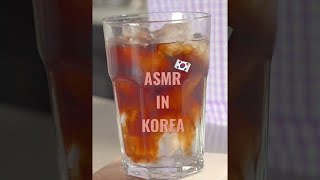 SUMMER ASMR IN KOREA 🇰🇷🍉🥵