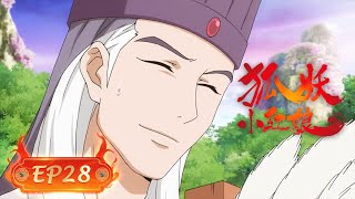 💕 INDOSUB | Fox Spirit Matchmaker EP 28 | Yuewen Animation Indonesia