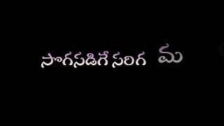 🌿ఓ ప్రేమికా... ఊరించకే🌿# telugu whatsapp status #plz like comments _