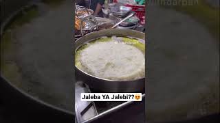 Yeh kya hai JALEBA YA JALEBI?? ##yt #ytshorts #jalebi