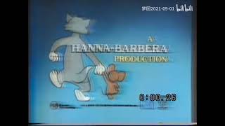 Hanna-Barbera/MGM Television (1975)